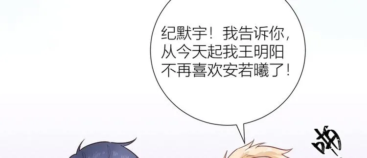 第45话 第46页
