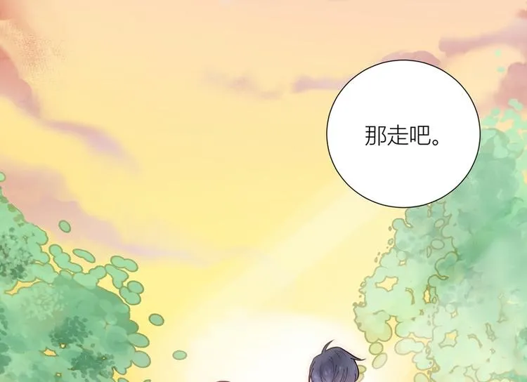 第45话 第68页