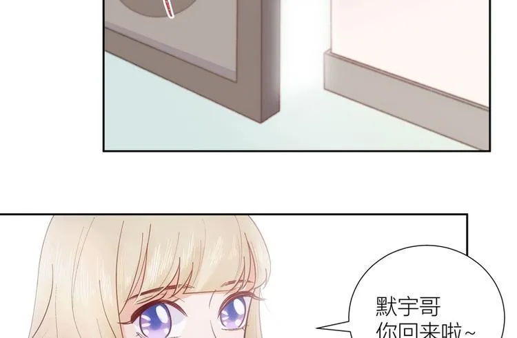 第46话 第2页