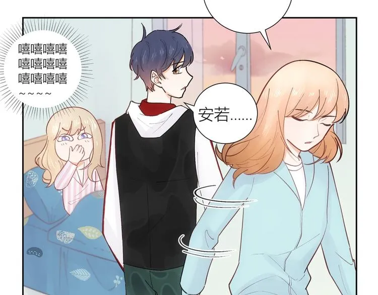 第46话 第17页