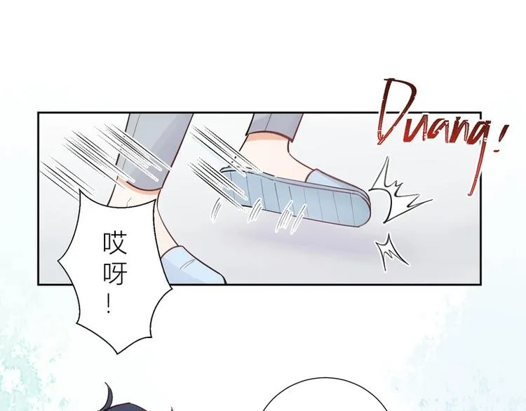 第46话 第19页