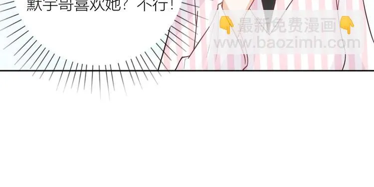 第46话 第30页
