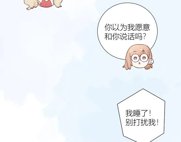 第46话 第49页