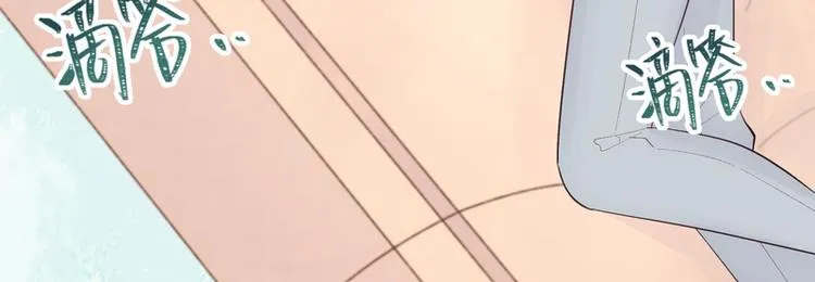 第46话 第56页