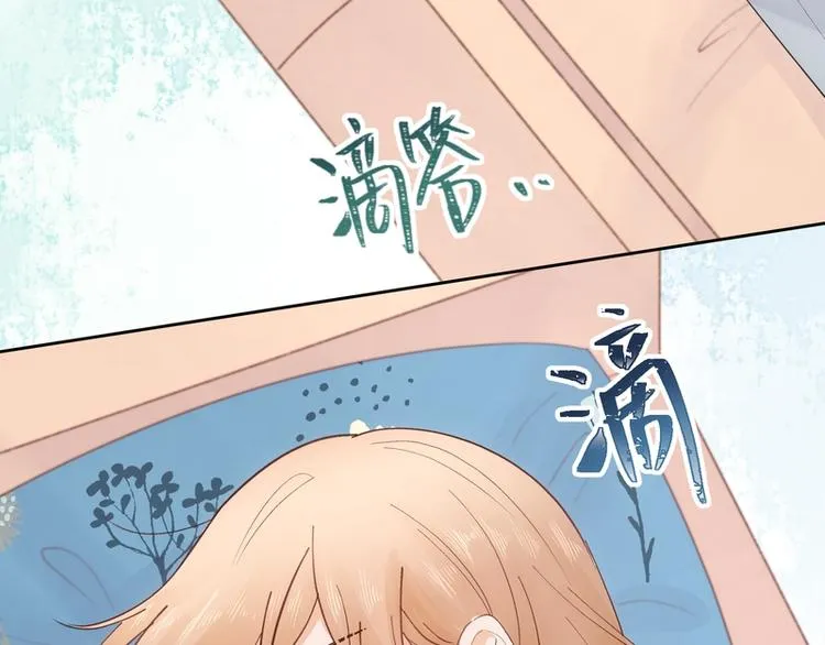 第46话 第57页