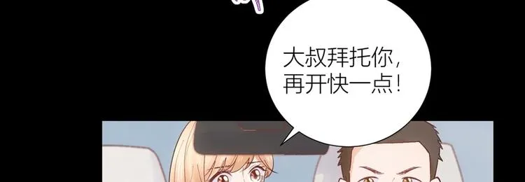 第46话 第62页