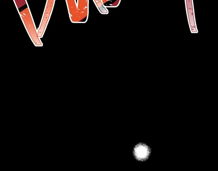 第46话 第71页