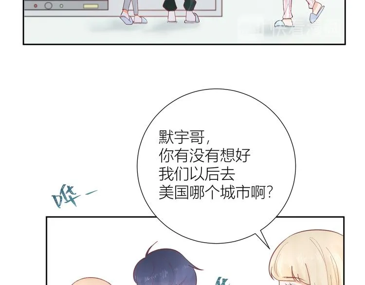 第47话 第24页