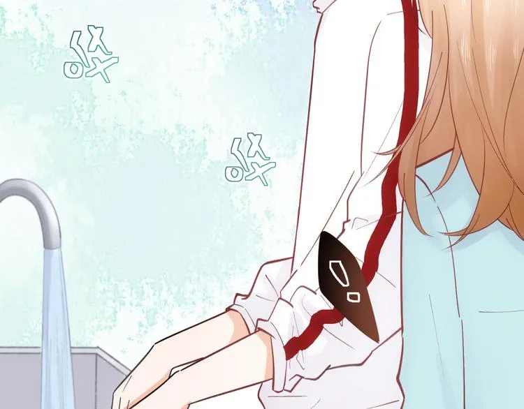 第47话 第41页