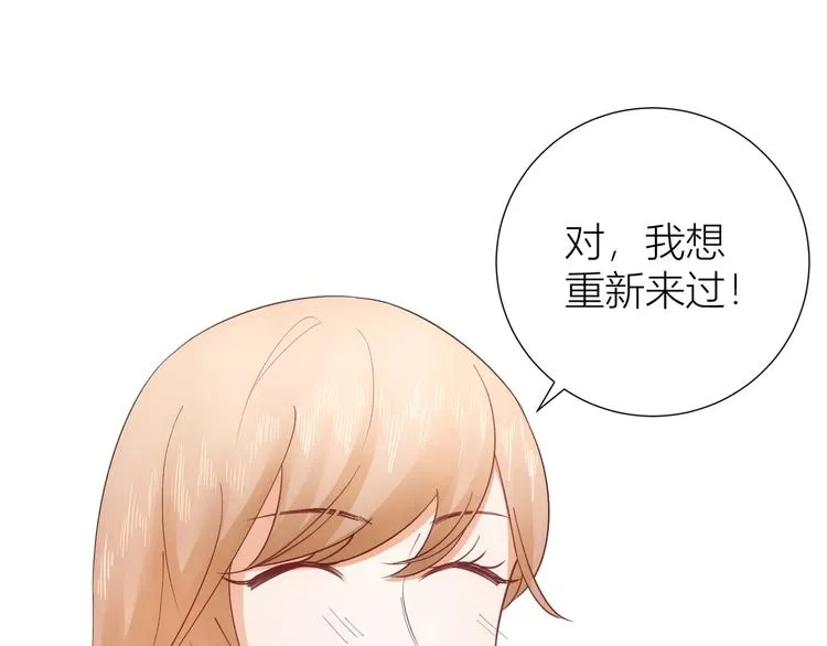 第47话 第56页