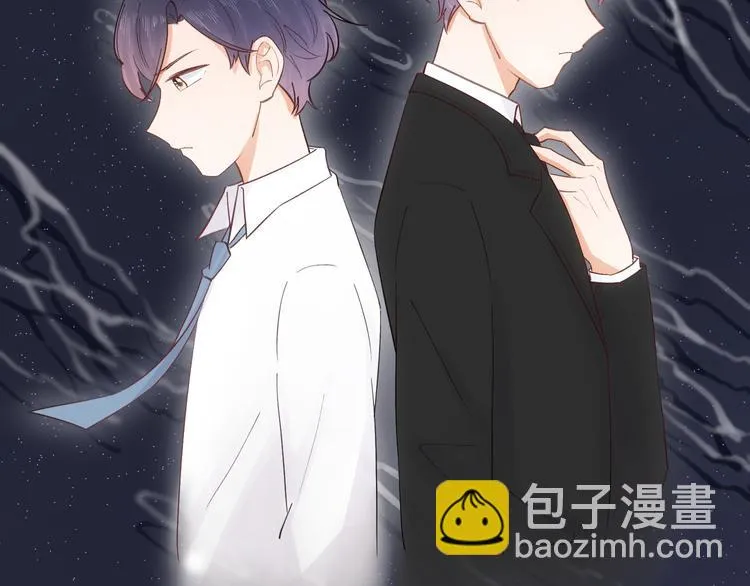 第47话 第67页