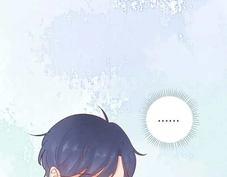 第47话 第76页