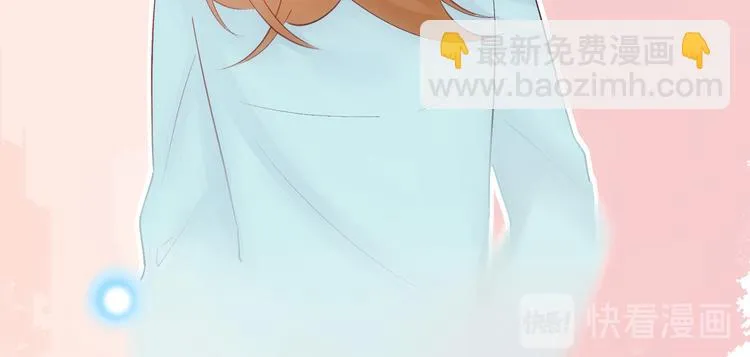 第47话 第81页