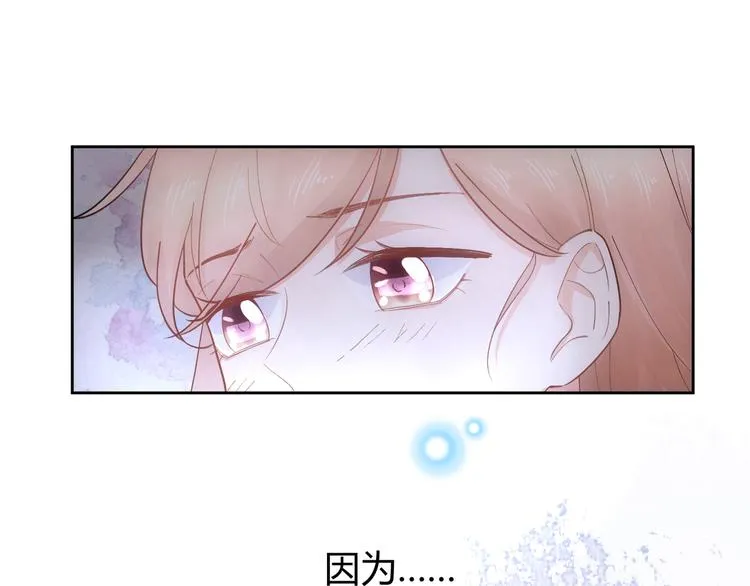 第48话 第27页