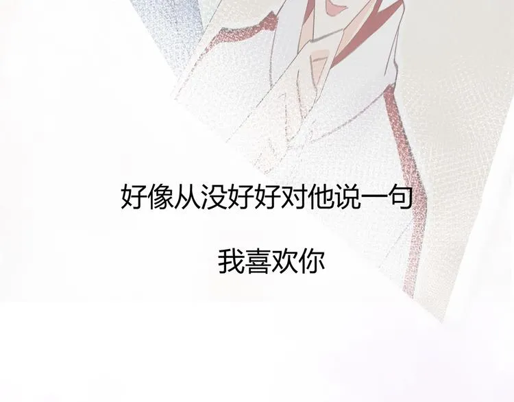 第48话 第35页