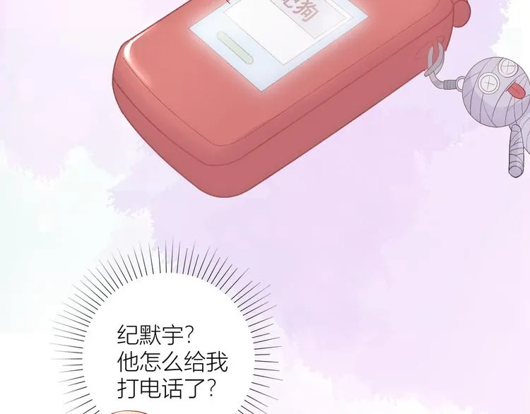 第48话 第37页