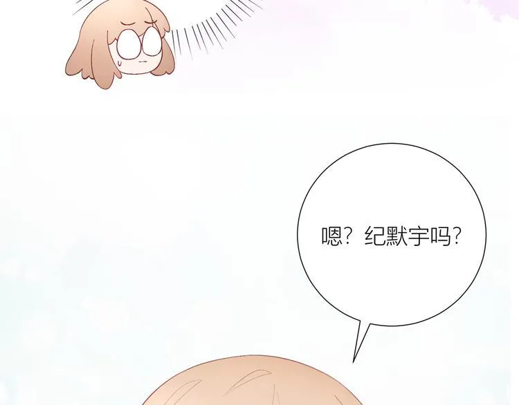 第48话 第38页