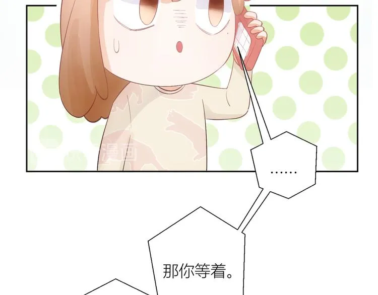 第48话 第42页