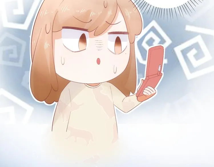 第48话 第44页