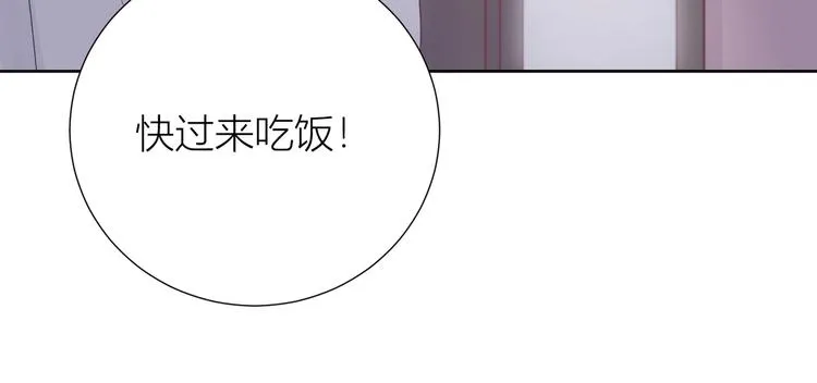 第48话 第52页
