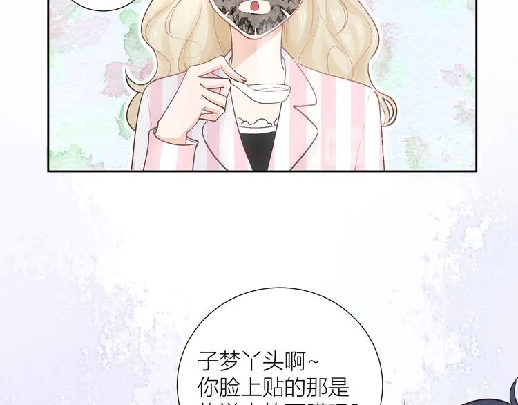 第48话 第58页