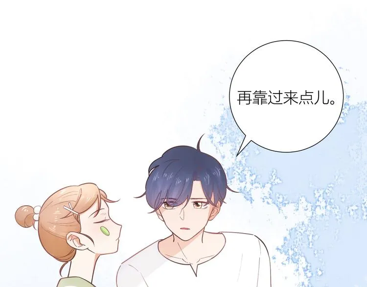 第48话 第71页