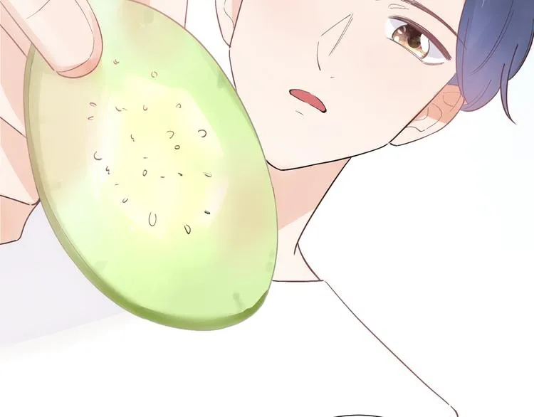 第48话 第74页