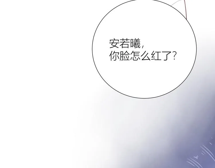 第48话 第75页