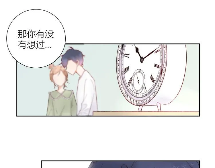 第49话 第1页
