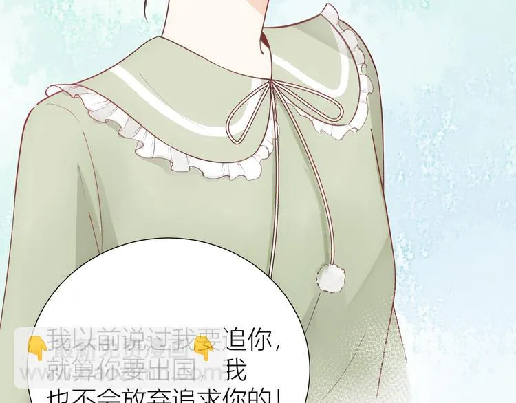 第49话 第11页