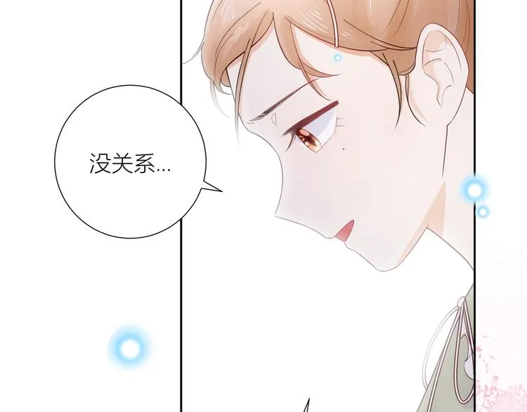 第49话 第18页