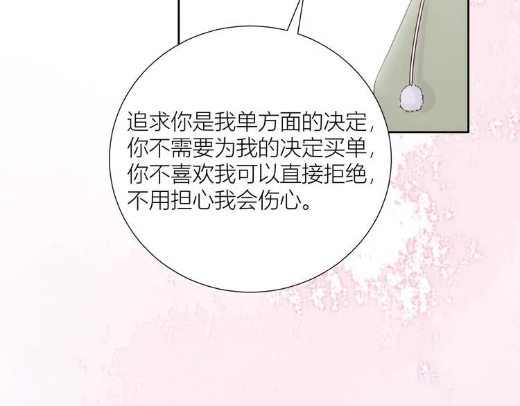 第49话 第19页