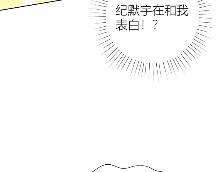 第49话 第31页