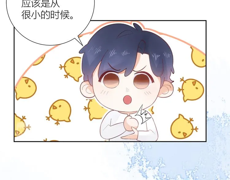 第49话 第46页