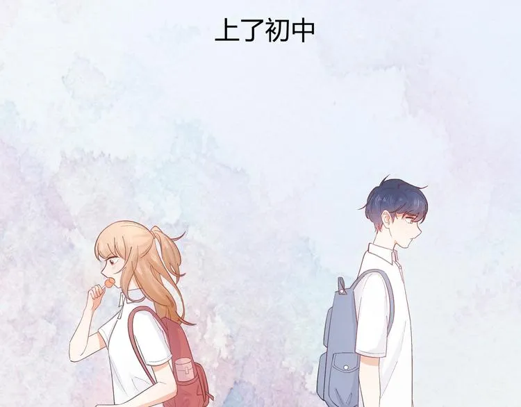第49话 第69页