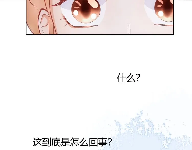 第49话 第89页