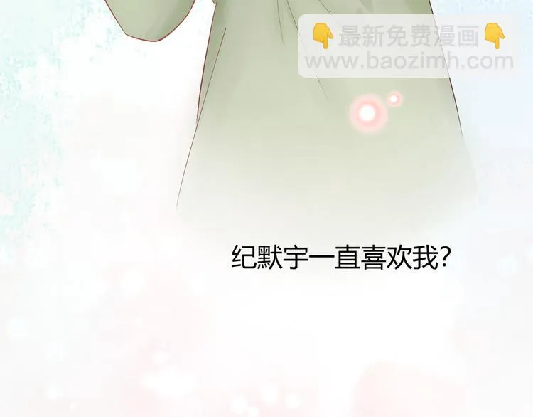 第49话 第92页