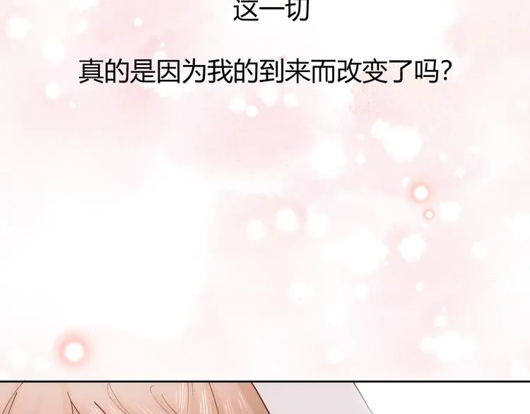 第49话 第94页