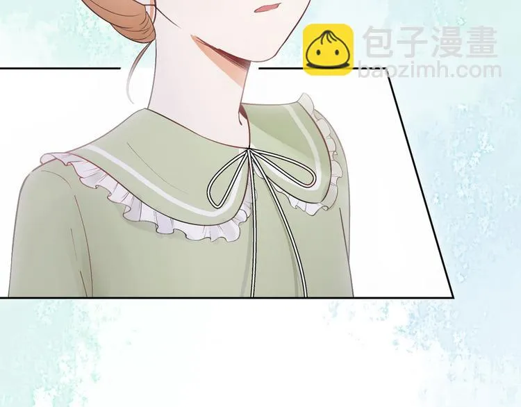 第50话 第15页
