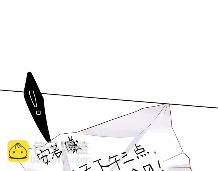 第50话 第49页