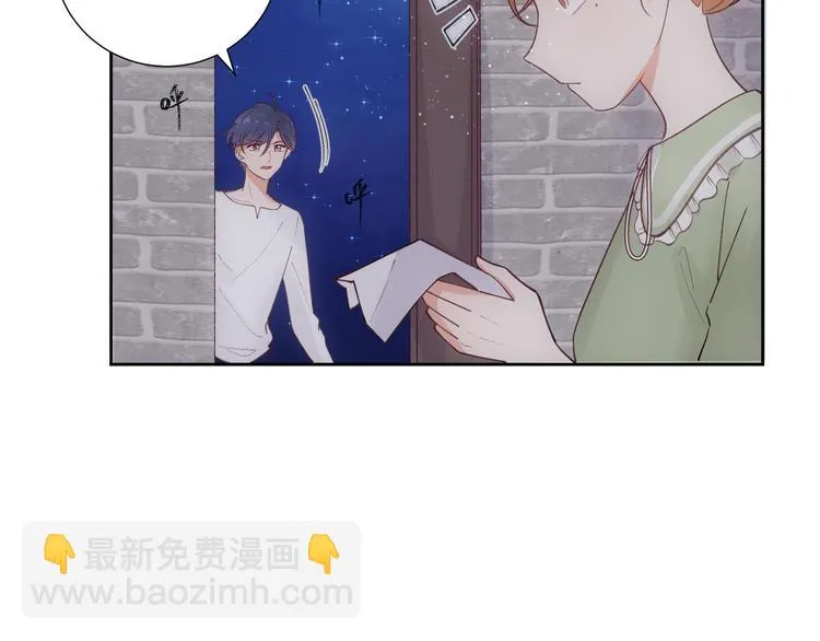 第50话 第54页