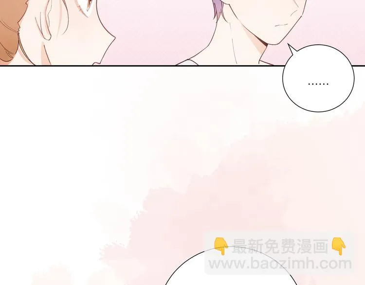 第50话 第64页