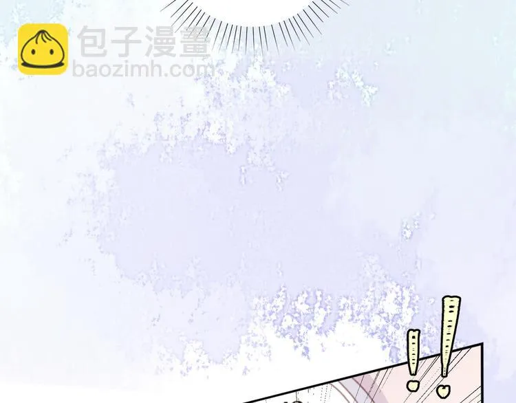 第51话 第10页