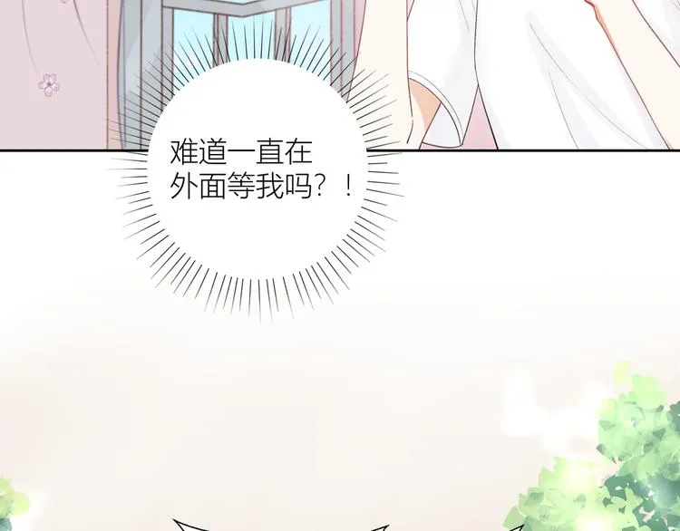 第51话 第14页