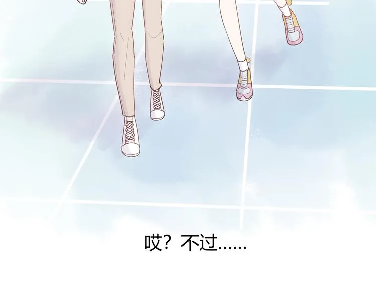 第51话 第36页