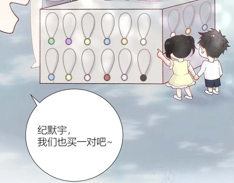 第51话 第64页