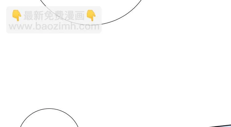 第53话 第20页