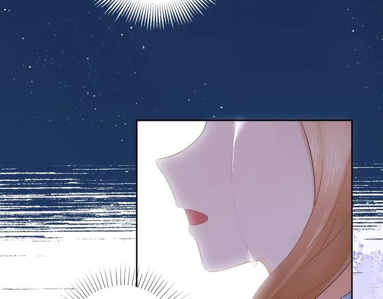 第53话 第48页