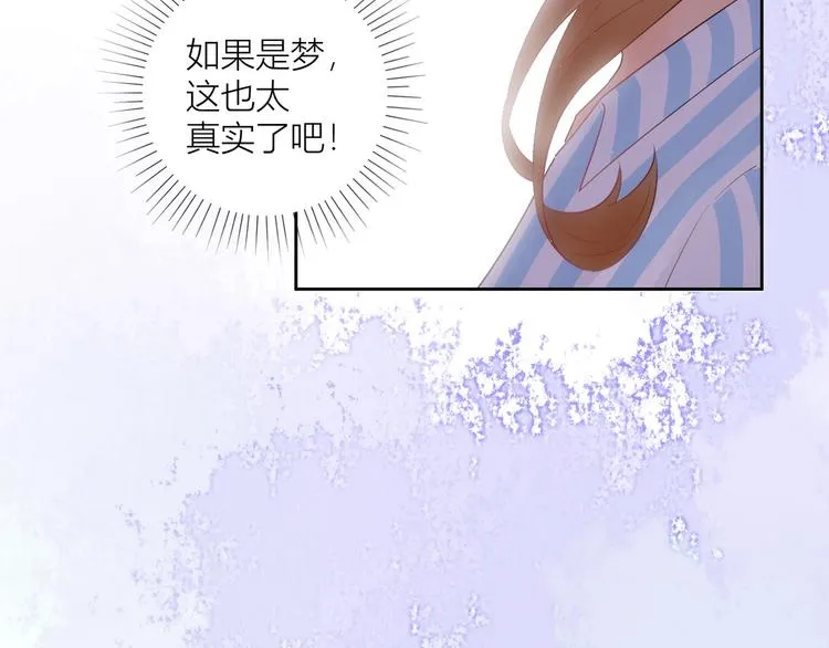 第53话 第49页