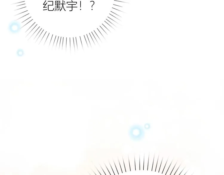 第53话 第75页